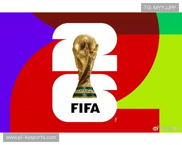 2026世界杯票价曝光:决赛最高6000美元,世界杯2026在哪 2026世界杯票价曝光:决赛最高6000美元,世界杯2026在哪