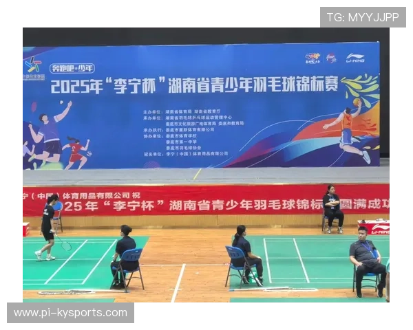 国际羽毛球联合会发布青少年竞赛规范新章程，2021青少年羽毛球锦标赛规程